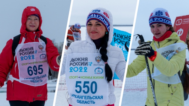 Очаровательные и спортивные: любуемся на северянок, которые покорили «Лыжню России» в Архангельске