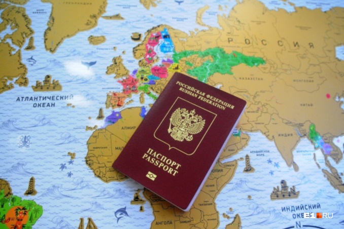 С паспортом России без визы на Украину больше не приехать