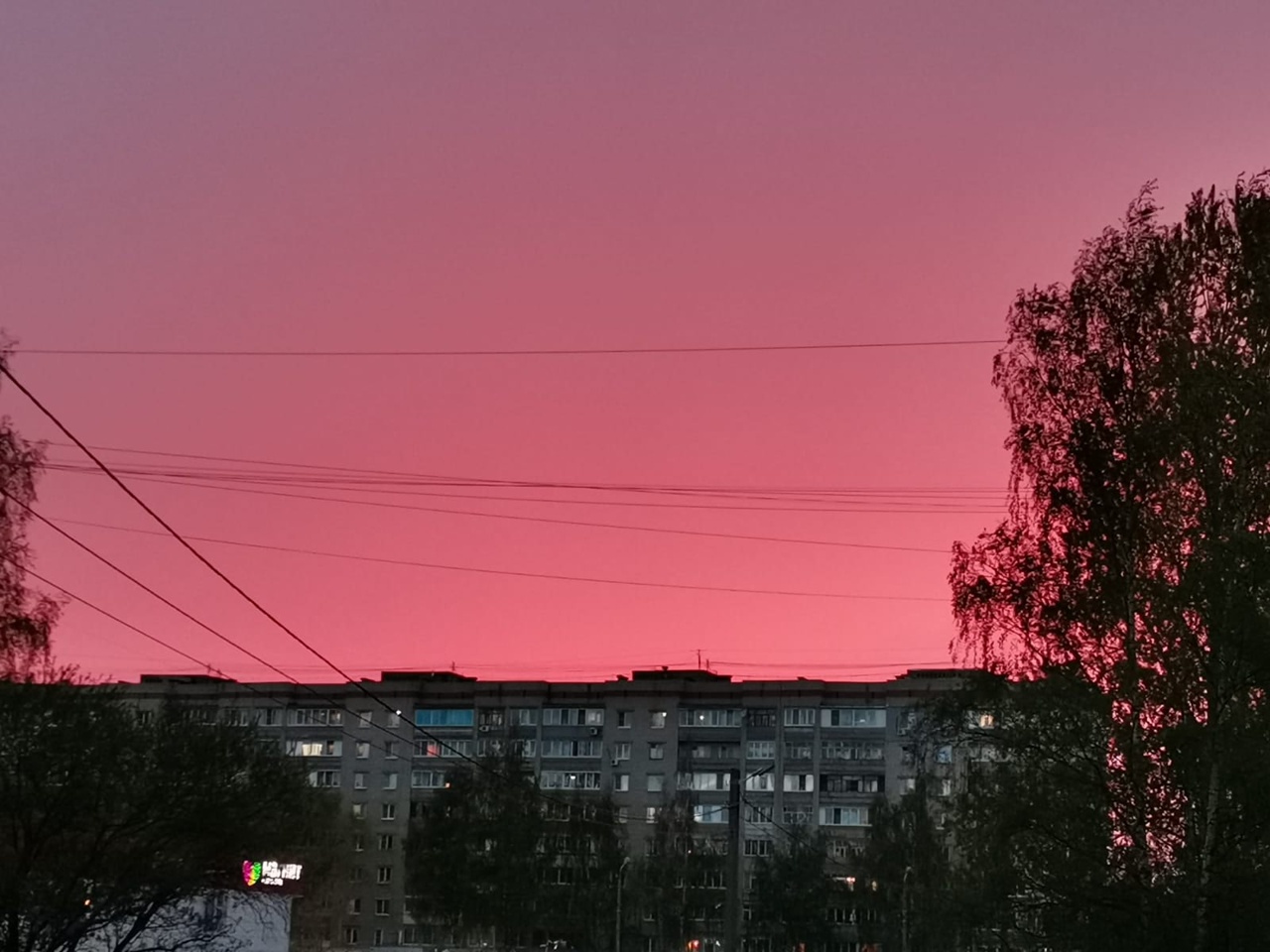 Не каждый день в Ярославле можно увидеть такую красоту из окна свей квартиры