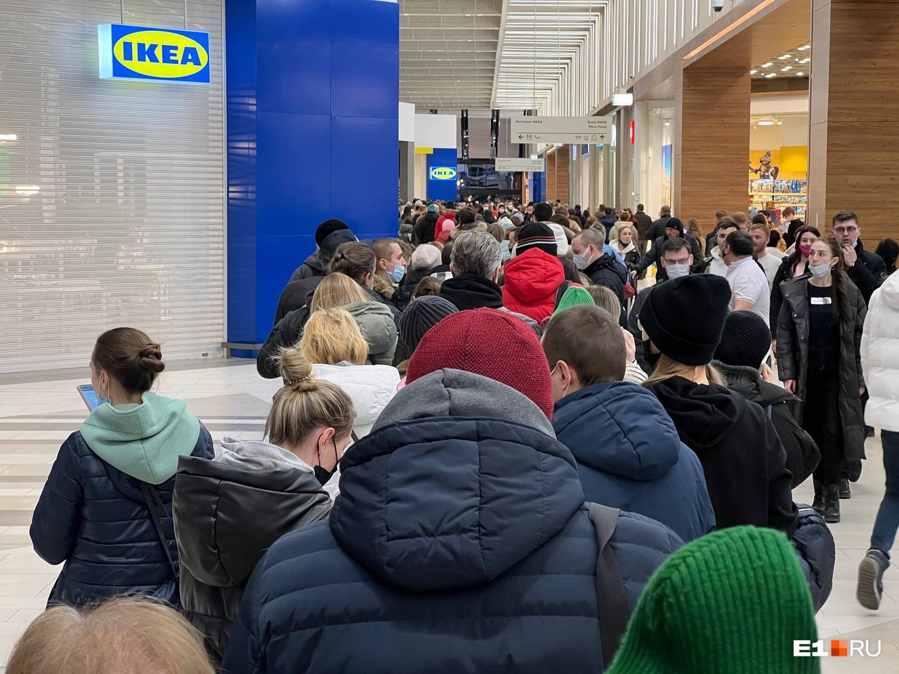 Интересно, выдержит ли сайт магазина такой же наплыв людей, что был в IKEA в последний день работы?