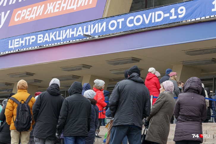 Что будет если вакцинироваться разными вакцинами. Смотреть фото Что будет если вакцинироваться разными вакцинами. Смотреть картинку Что будет если вакцинироваться разными вакцинами. Картинка про Что будет если вакцинироваться разными вакцинами. Фото Что будет если вакцинироваться разными вакцинами
