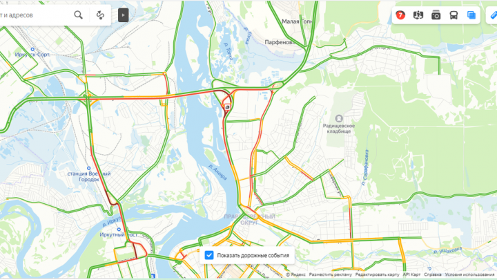 Пробка в 6 км образовалась на улице Сурнова в Иркутске из-за массового ДТП