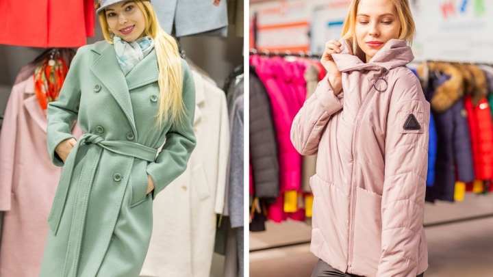 Скидки до 50% на весенние куртки и пальто стартовали в ВЦ «Забайкальский» в Чите