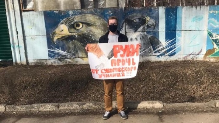 Пикеты в защиту строительства суворовского училища прошли в Иркутске