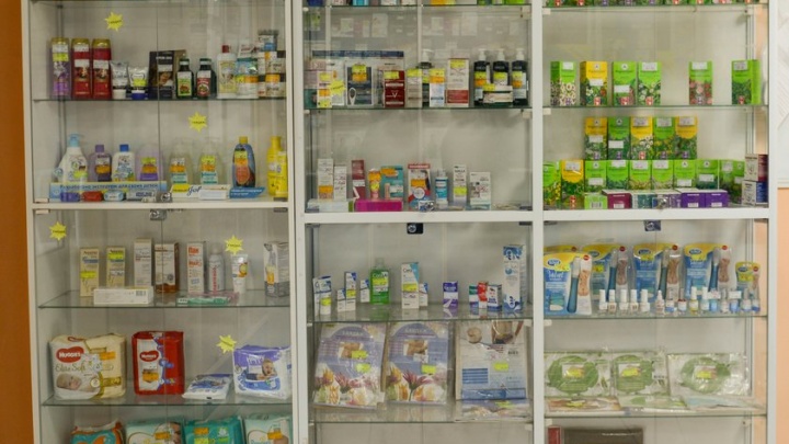 Распродажа лекарств по сниженным ценам продлится в «Авиценна» в Чите до 17 марта