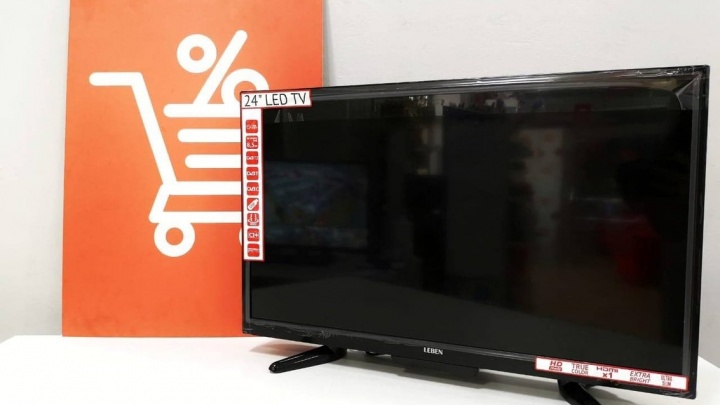Телевизор при покупке от 500 р. подарит «Магазин постоянных распродаж» на Шилова, 16а