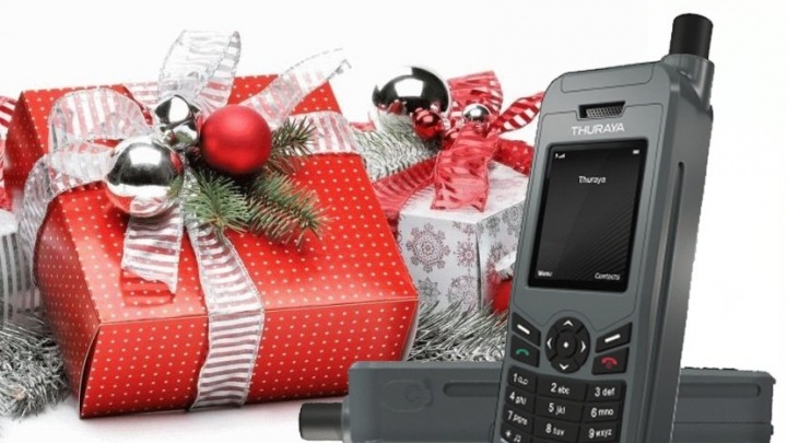 «С-Телеком»: Новогодняя акция на спутниковые телефоны – повод прийти к нам за подарком
