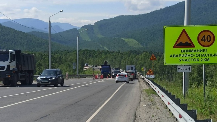 Дефекты дорожного полотна на участке федеральной трассы «Байкал» устранят до октября