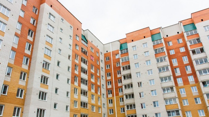 Ипотечная ярмарка с квартирами от 7 429 руб. в месяц пройдёт в Чите в центре «Росжилфонд»