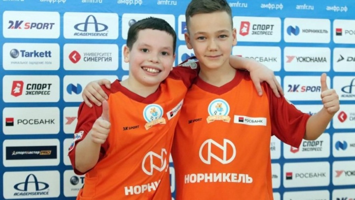 Школьники из Забайкалья отправятся на всероссийский турнир по мини-футболу в Подмосковье