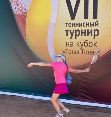 VII турнир по теннису на кубок «Тотал Тотем» стартовал на корте спортивного центра СибВО