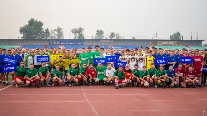 Второй открытый турнир по мини-футболу на кубок «ТГК-14» открылся в Чите 11 августа
