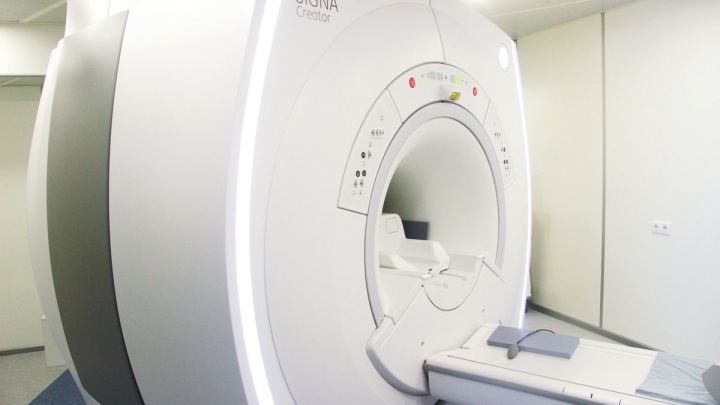 МРТ-обследование мозга, позвоночника и суставов на мировом уровне
