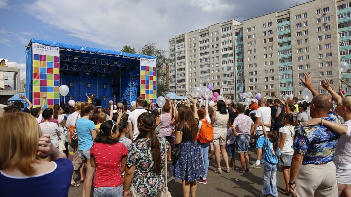 Международный цирк и участники камеди-шоу выступят в день рождения «Новосити» в Чите