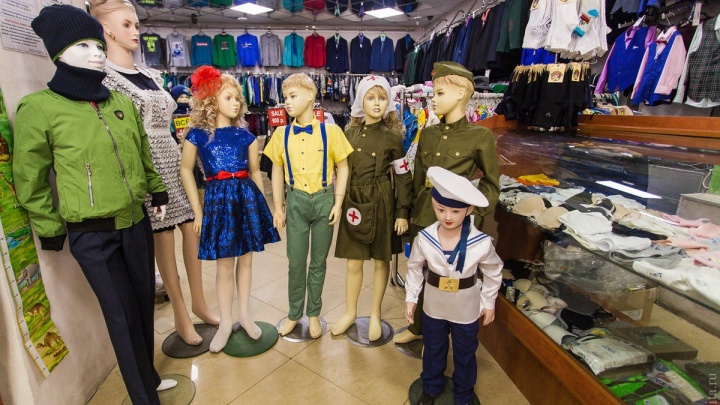 Коллекция детской нарядной одежды для выпускных поступила в магазин «Угловой» в Чите