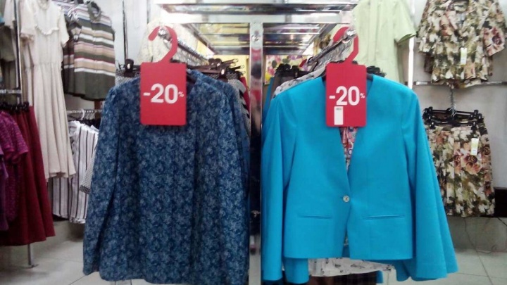 Ликвидация весенних коллекций началась в сети Dress Code в Чите