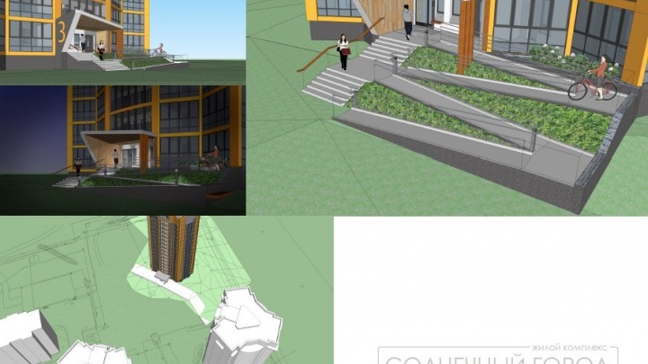 Новый жилой комплекс «Солнечный город» в Чите. Каким он будет?