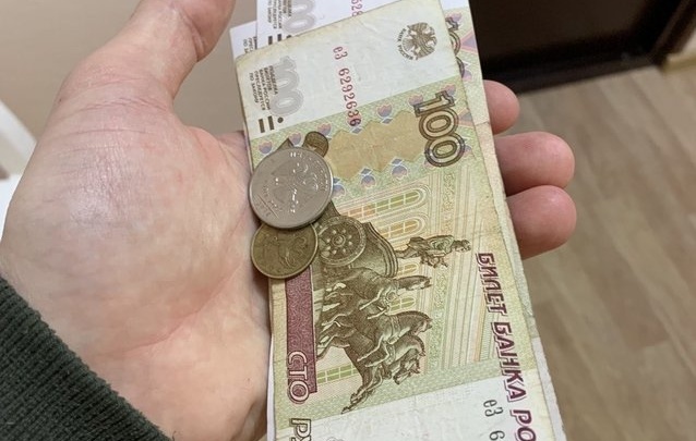 Зарплату бюджетникам в Забайкалье поднимут вслед за повышением МРОТ