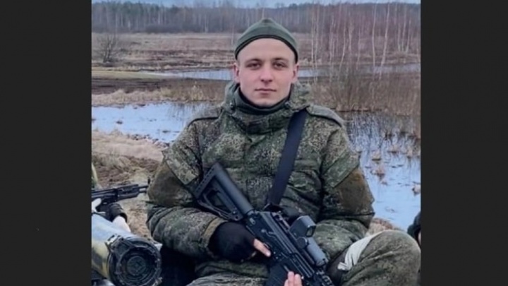 20-летний житель Нерчинско-Заводского района погиб на Украине
