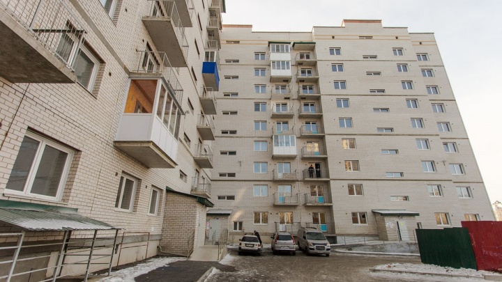 Компания «Домострой» распродаст последние 8 квартир на Красноармейской в Чите