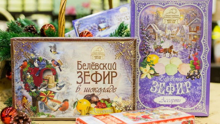 Новогодние наборы из чая, кофе и сладостей соберут сотрудники «Унции» в Чите