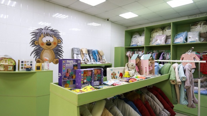 Магазин детской одежды и товаров для новорождённых «Крошка Ёжик» открылся возле машзавода