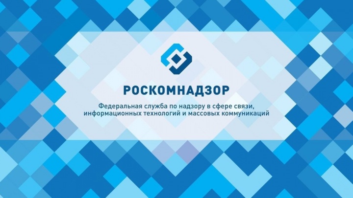 Роскомнадзор потребовал от YouTube заблокировать видео о пытках в иркутском СИЗО-1