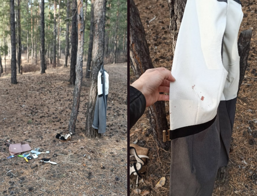 Платье и сумку с пятнами, похожими на кровь, нашли в лесу около телецентра в Чите