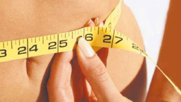 Курс снижения веса стартует 26 января в центре «Борменталь»