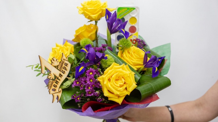 Букеты от 599 руб. к 1 сентября появились в салоне «Королевство цветов» в Чите