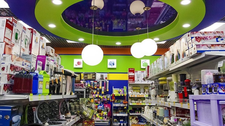 Новый магазин «Нужные вещи» с товарами для дома и дачи по низким ценам открылся в Чите