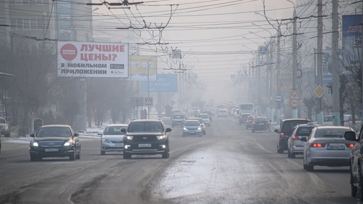 Частный сектор и машины загрязняют воздух в Чите в 3 раза сильнее, чем объекты ТГК-14