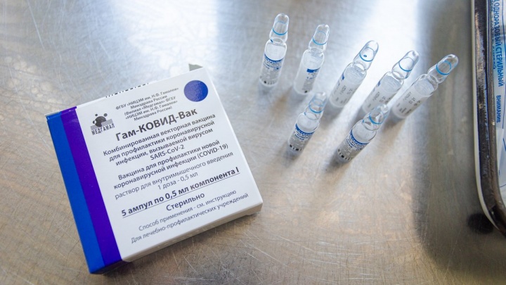 Минздрав Забайкалья объяснил снижение темпов вакцинации прививками от гриппа