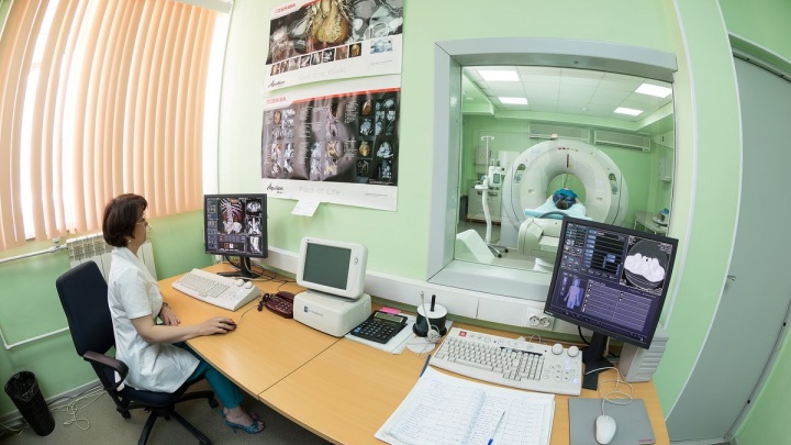 Флюорографию и томографию со скидками проведёт до 31 августа «Академия Здоровья»