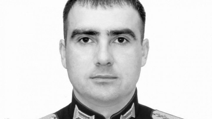 Офицер из Забайкалья погиб во время спецоперации России на Украине