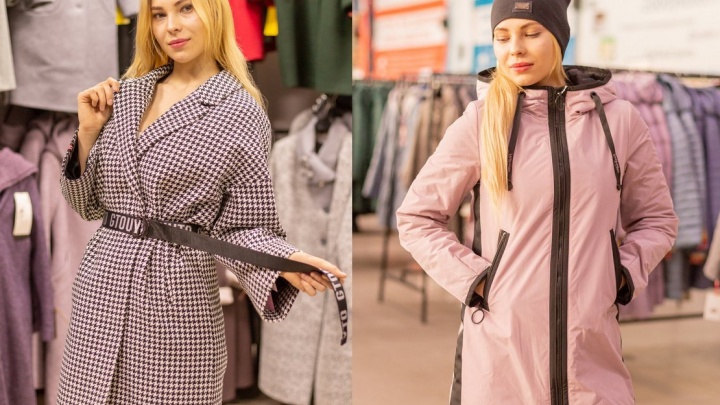 Кашемировые пальто и модные куртки поступили в выставочный центр «Забайкальский» в Чите
