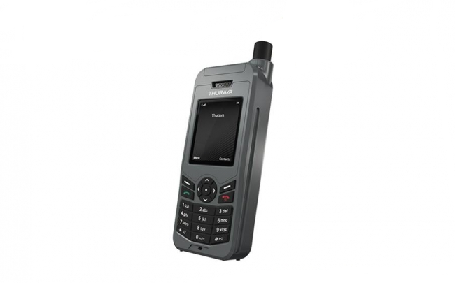 «С-Телеком» в Чите обменяет спутниковые телефоны Motorola 9555 на новые и подарит 100 мин.