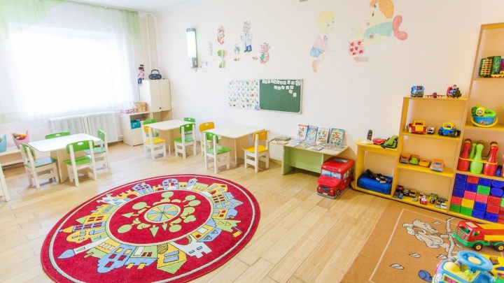 Детский центр «Иван-да-Марья» наберёт детей 1,5-4 лет на свободные места в Чите