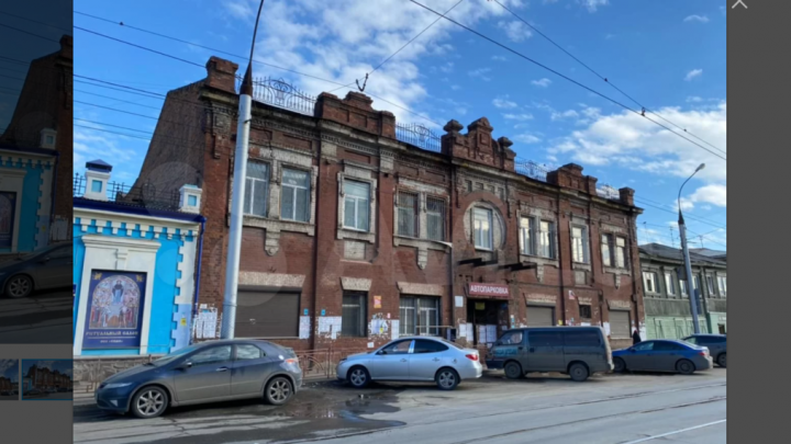 Каменное здание начала XX века в центре Иркутска выставили на продажу за 60 млн рублей