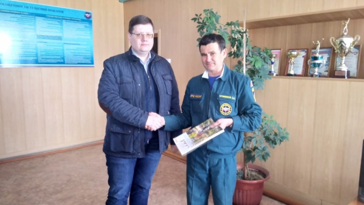 Сертификат на оборудование для борьбы с пожарами получили спасатели Ононского района