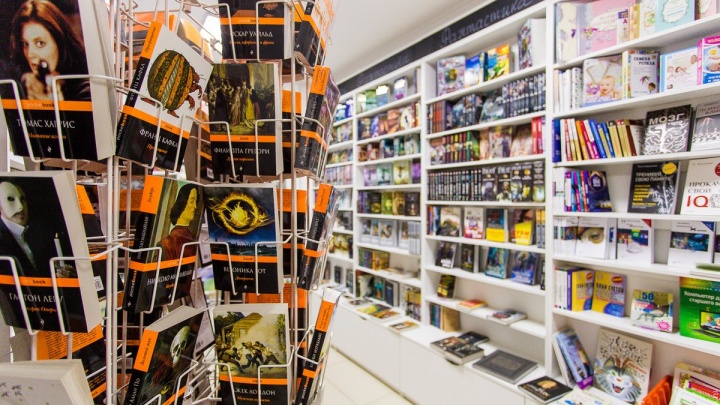 Книги со скидкой 25% будут продаваться 25 августа в сети магазинов «Генезис» в Чите