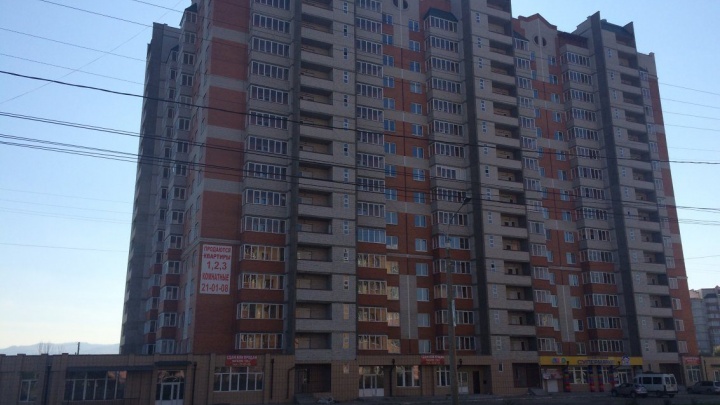 ООО «Проект-1» подарит скидку от 5 тыс. руб. за кв.м. на квартиры в новостройке в Чите