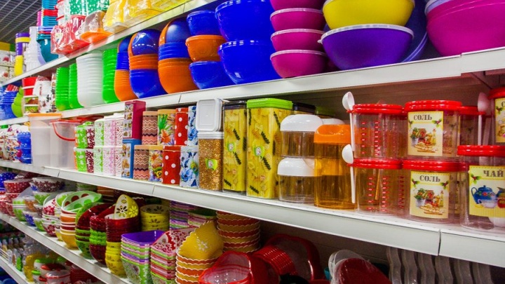 Супермаркет «Нужные вещи» на Генерала Белика, 5, снизит цены в честь своего дня рождения