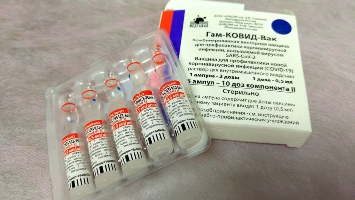 Щеглова: Всех видов вакцины от COVID-19 достаточно в Забайкалье