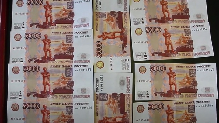 Сбытчиков фальшивых денег задержали в Чите при силовой поддержке Росгвардии – видео