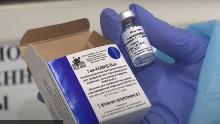 Два дополнительных пункта вакцинации от COVID-19 будут работать 9 мая в Чите