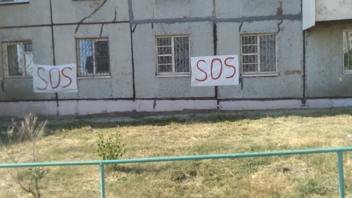 Жильцы наклонённого дома в Северном написали вопрос на прямую линию с Владимиром Путиным