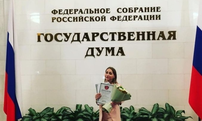 Виктория Юмшина из Читы стала лучшим молодым преподавателем колледжа в России