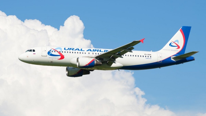 «Уральские авиалинии» запустят закрытую распродажу для участников программы «Крылья»