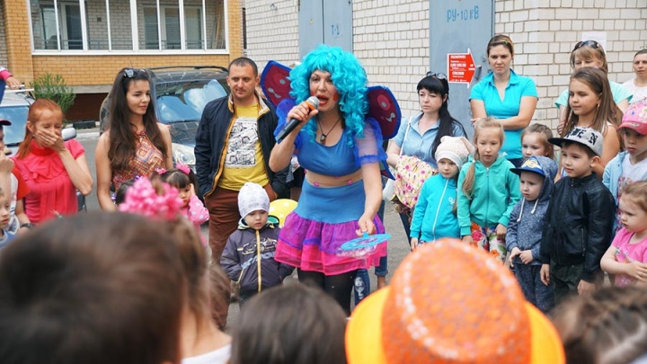 «Энергожилстрой» анонсировал первые детские праздники дворов в Чите